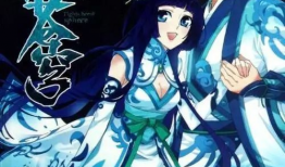 《斗破苍穹》漫画,热血斗气大陆，少年逆天崛起之路